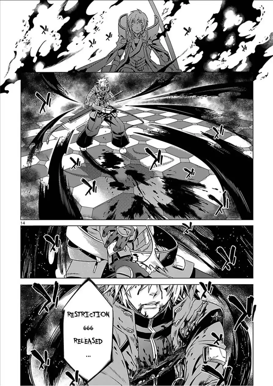 BlazBlue - Chimelical Complex Chapter 2 13